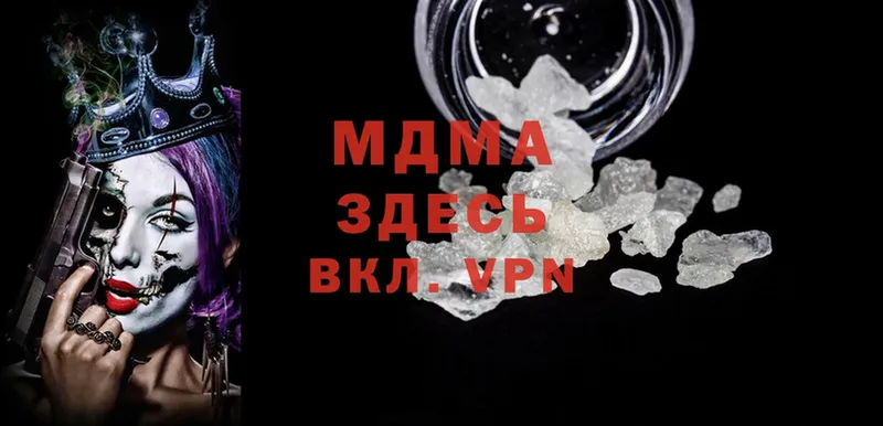 Все наркотики Саки Cocaine  Alpha-PVP  Каннабис  Гашиш 